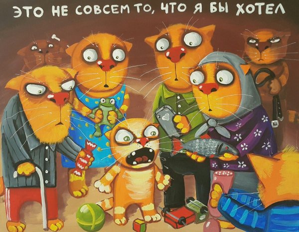 Вася Ложкин на завод