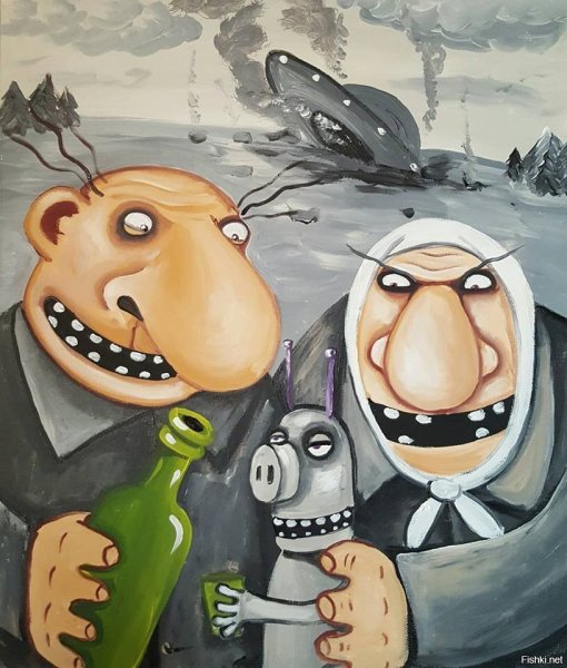 Вася Ложкин нефть Матушка