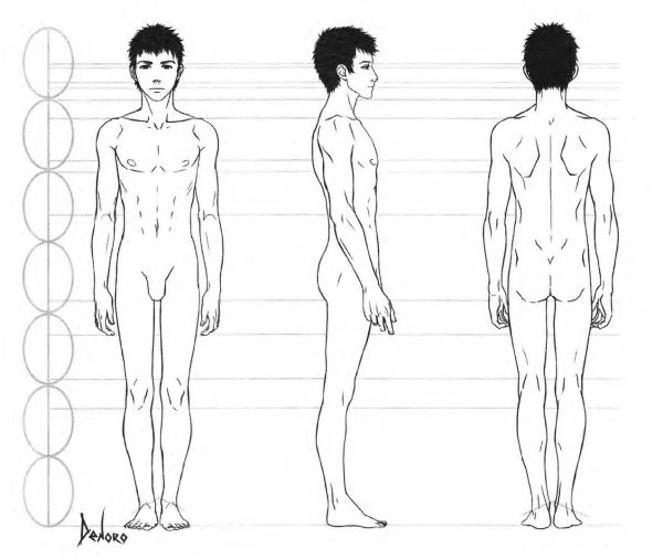 Мужская фигура для эскизов
