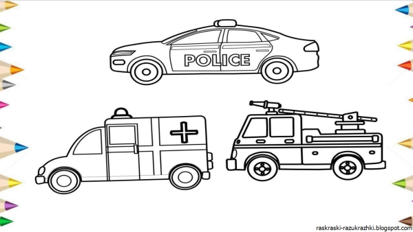 Раскраска машинки полиция