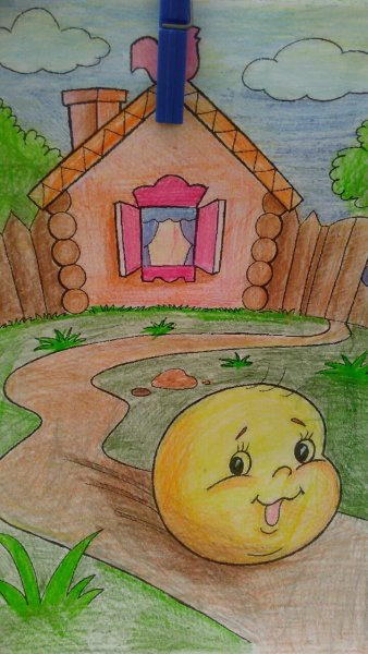 Рисунок сказки