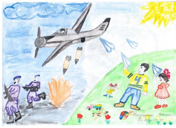 Мир без войны рисунки на конкурс