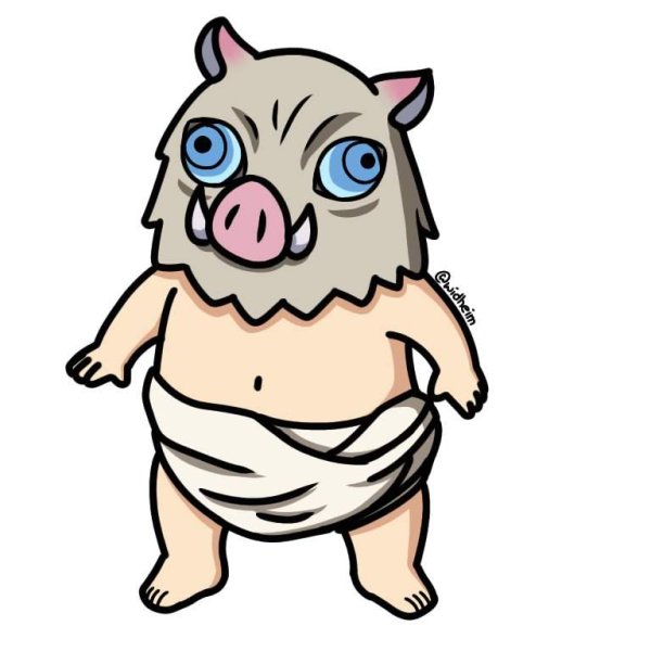 Маленький Иноске