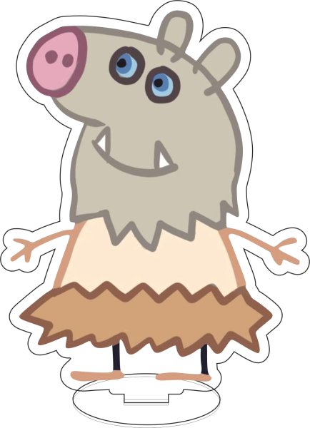 Иноске Хашибира Свинка Пеппа