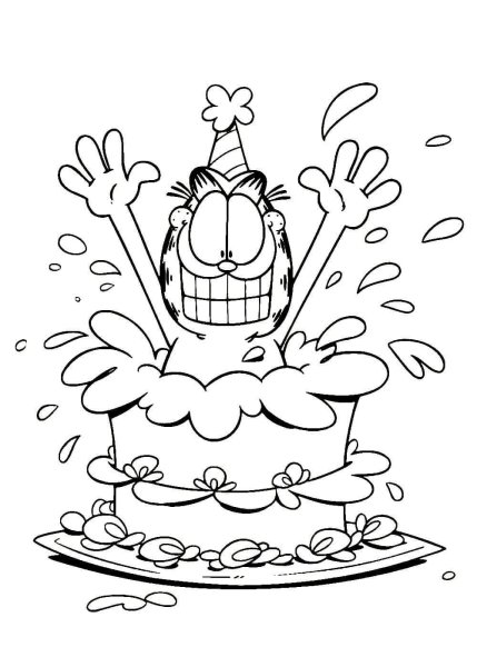 Раскраска "с днем рождения!"