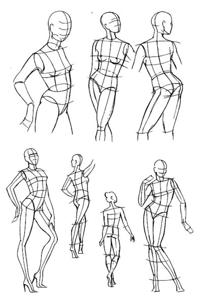 Фигура человека в Джение