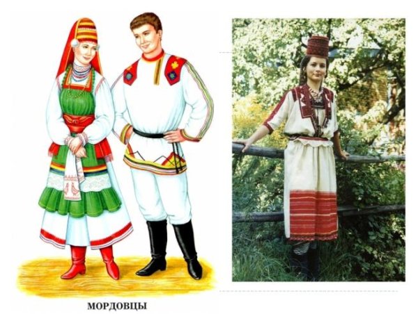 Мордовский национальный костюм эрзянки
