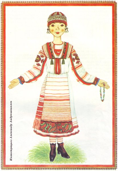 Мордовский национальный костюм рисунок