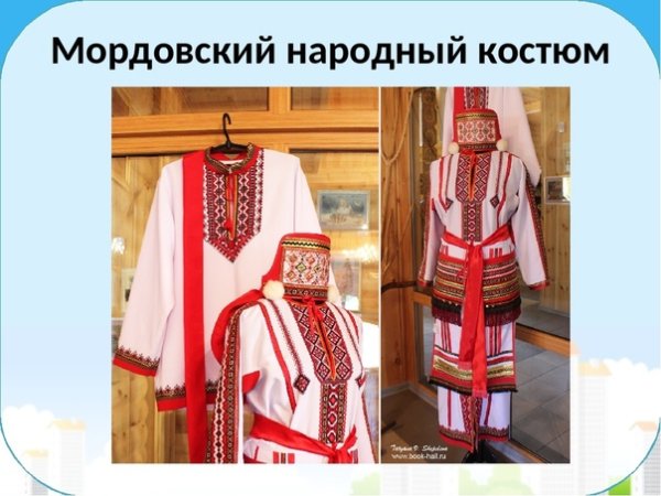 Национальные костюмы народов России мордва