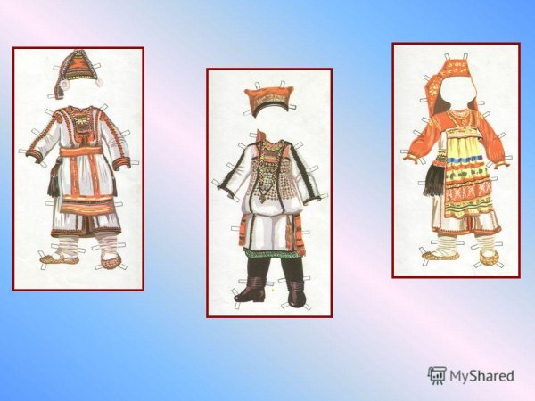 Национальный костюм мордвы рисунок