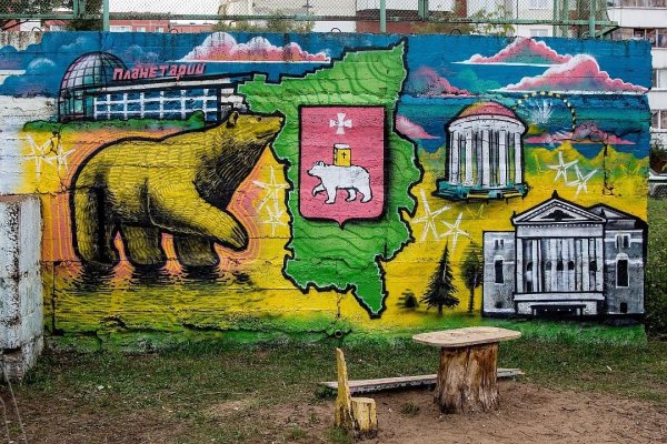 Граффити в городе Пермь
