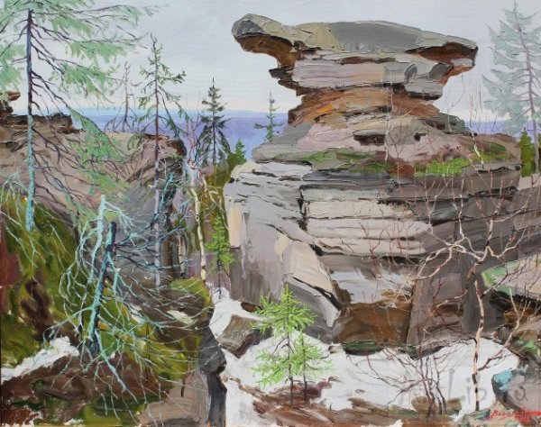 Флаг Пермского края