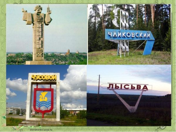 Картины художник любовь Малышева деревня