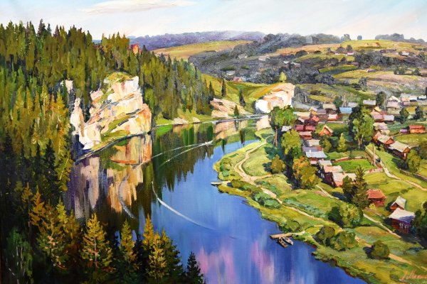 Герб города Пермь Пермский край