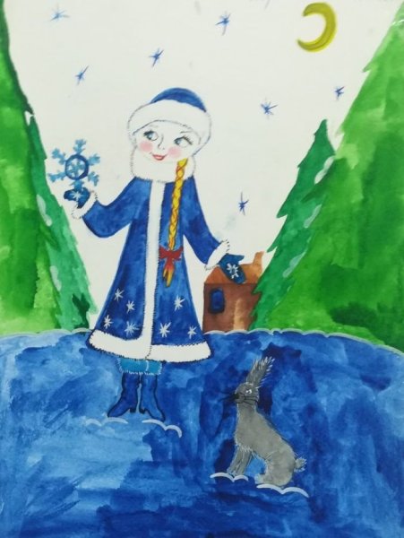 Дорисовать снегурочку