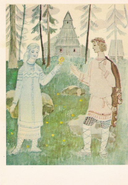 Рисунок Снегурочки из оперы Римского Корсакова