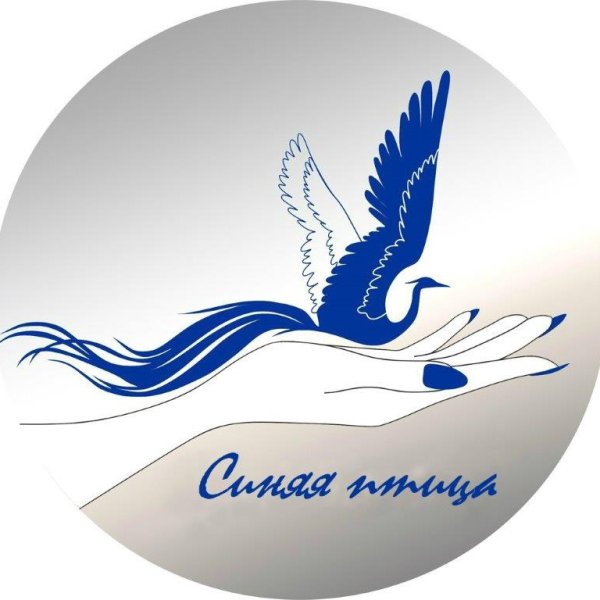 Синяя птица символ