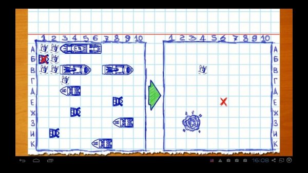 Морской бой на листочке