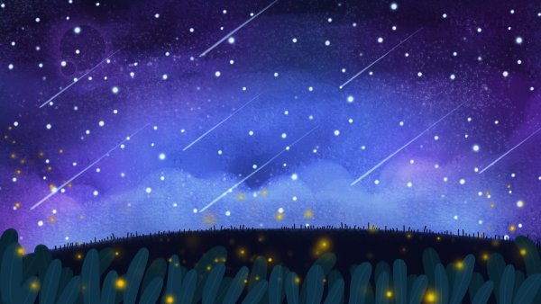 «Метеоритный дождь»