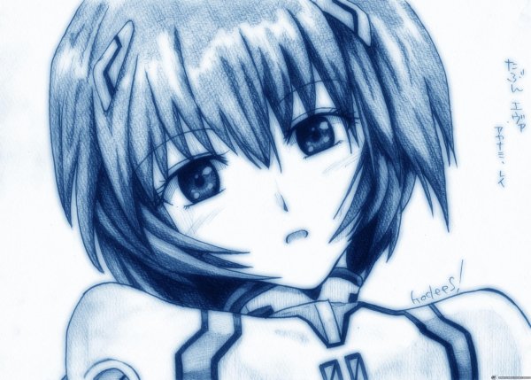 Рей Евангелион