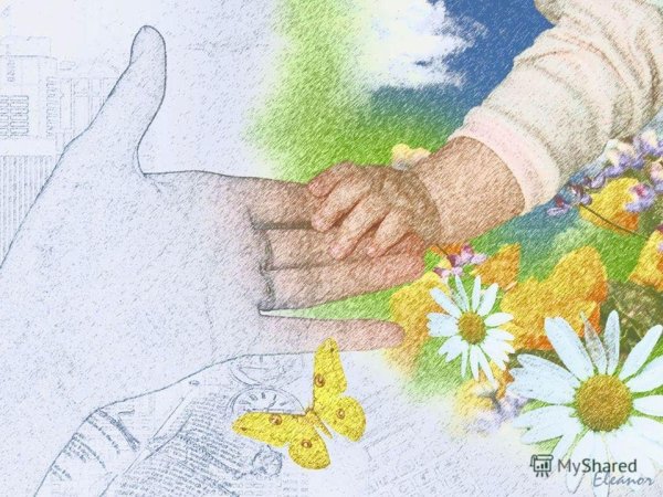 Рисунок психологическая поддержка ребенка