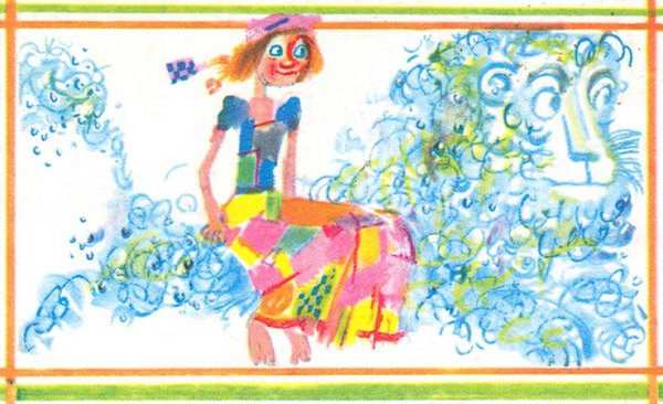 Лоскутик и облако иллюстрации