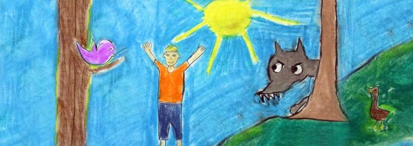 Иллюстрация к симфонической сказке Петя и волк