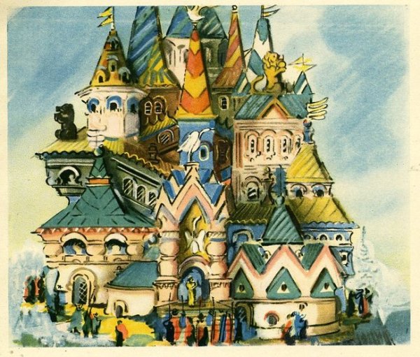 Зворыкин Борис Васильевич художник