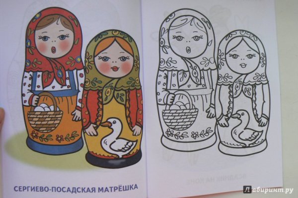 Семеновская Матрешка элементы росписи