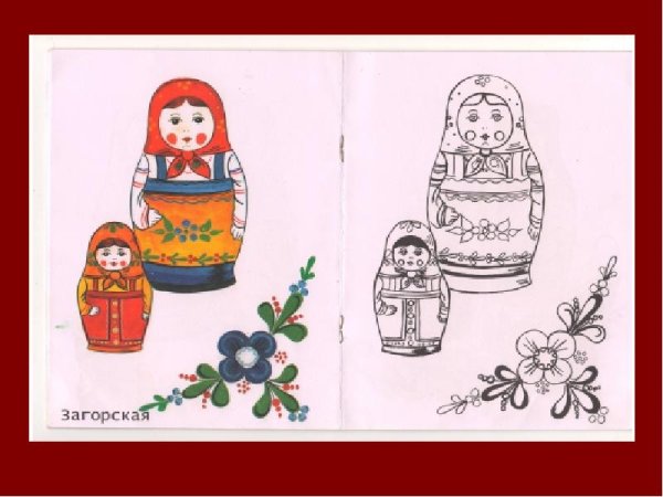 Матрёшка Загорская Семёновская Полхов