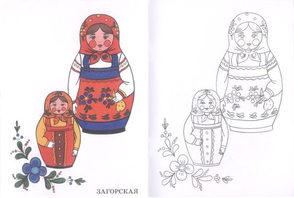 Поэтапное рисование матрешки