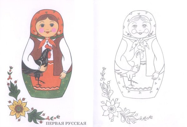 Семеновская Матрешка разукрашка