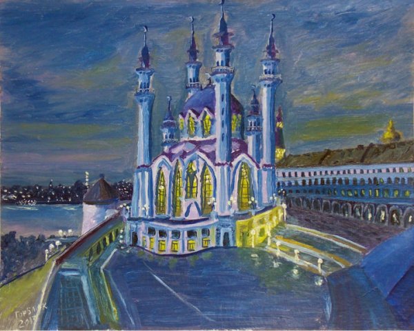 Мечеть кул Шариф вектор