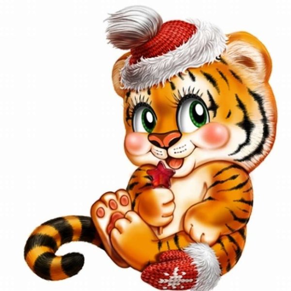 Год тигра 2022 Тигренок