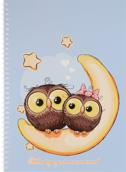 Милые обложки