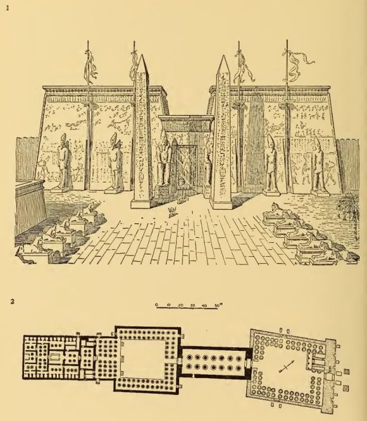 Храм Амона в Карнаке иллюстрация