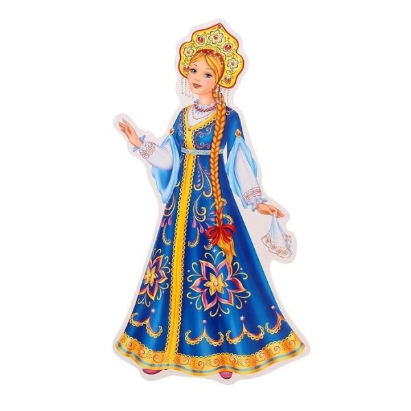 Василиса Премудрая для детей