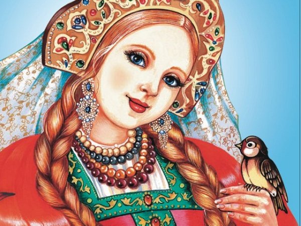 Василиса прекрасная Елена Премудрая