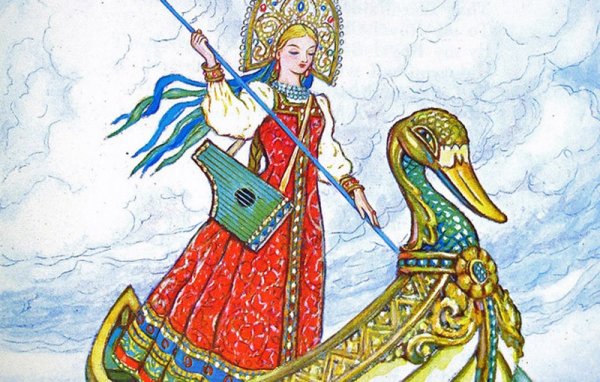 Царь девица конек горбунок