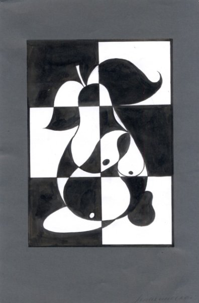 Ахроматическая композиция