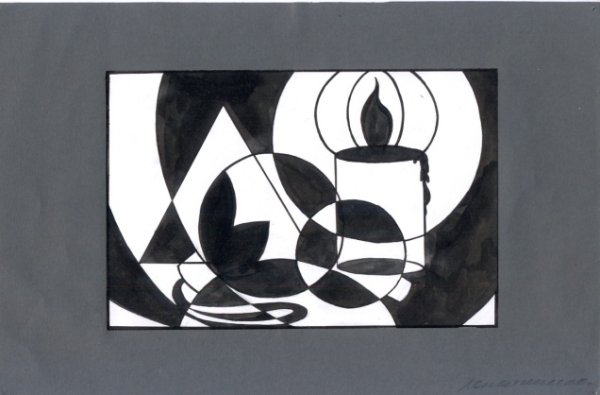 Плоскостные контрастные композиции