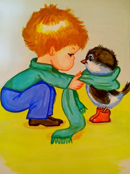 Доброта рисунок