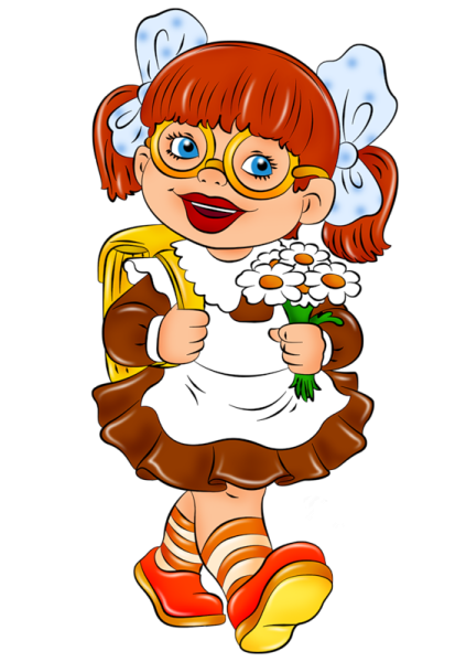 Девочка ученица