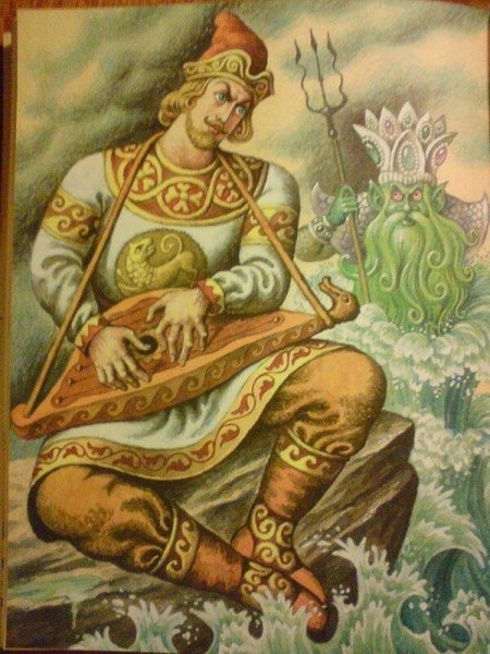 Рисунок к былине Садко