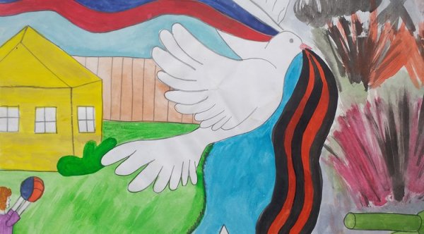 Рисунок на тему мы не хотим войны