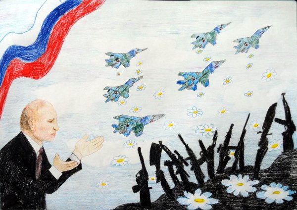 Плакаты против войны