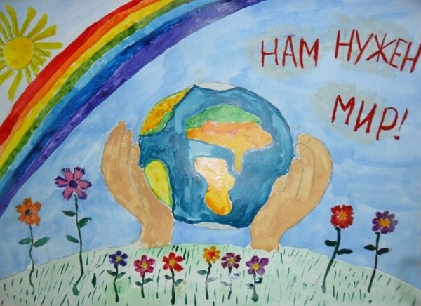 Рисунри на тему нет вайн