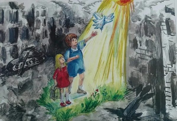 Рисунок на тему мир без войны