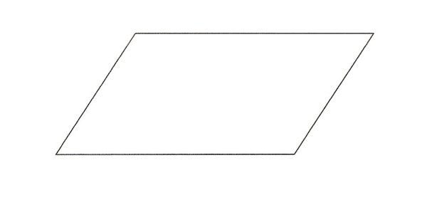 Основание и высота параллелограмма