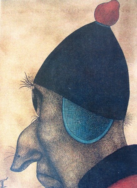 Картины Феликса Юсупова